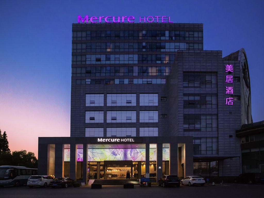 Mercure Shanghai Hongqiao South #1